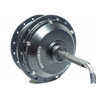 Moteur 250W entraxe 155mm