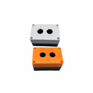 Boitier de contrôle