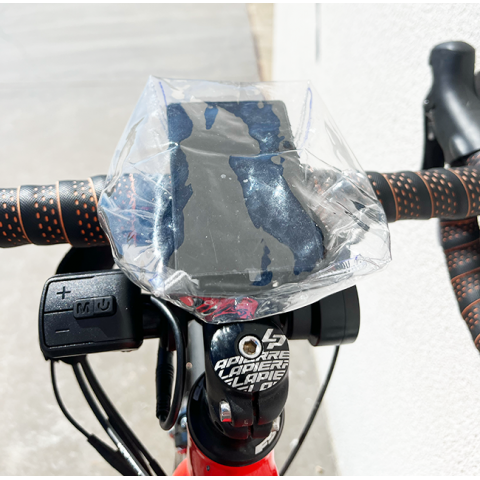 Protège écran display contre la pluie