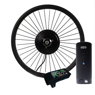 250W Brompton kit 36V gourd battery